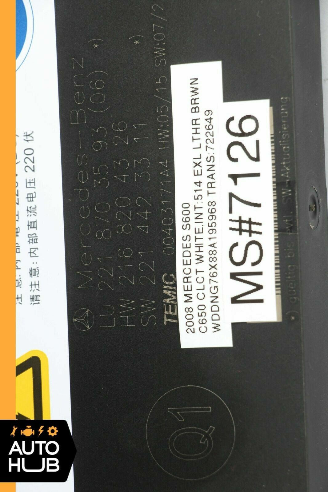 07-10 Mercedes W221 S600 S63 Front Left or Right Seat Contour Control Module OEM - photo 8