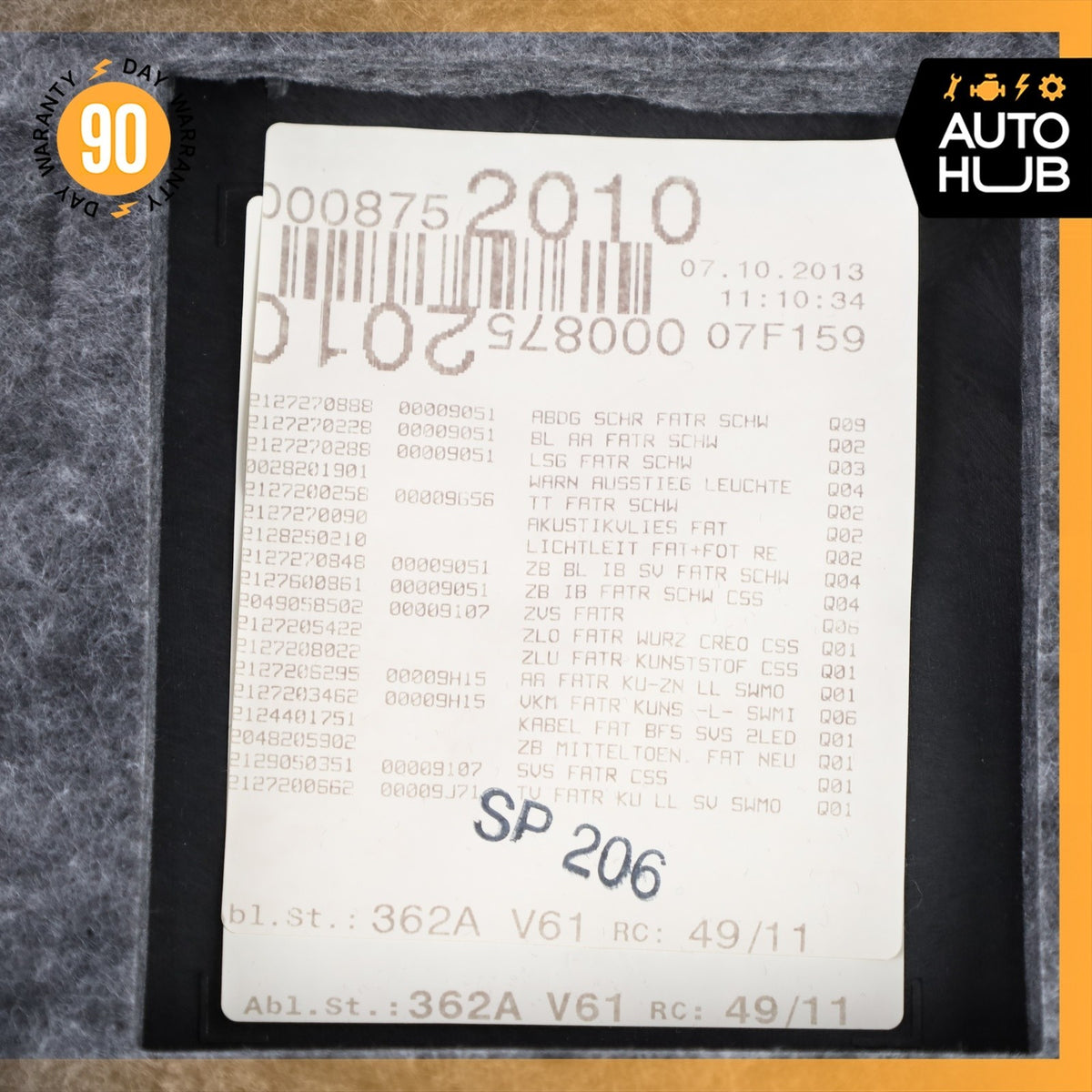 14-16 Mercedes W212 E350 E400 E550 Front Right Side Interior Door Panel OEM - photo 20
