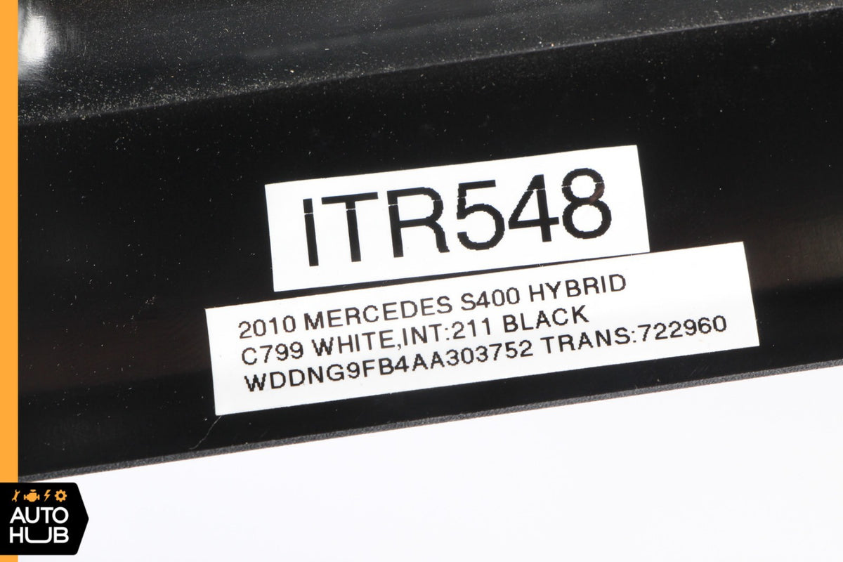 07-13 Mercedes W221 S400 S550 Trunk Lid Lock Latch Trim Cover 2217500793 OEM - photo 10