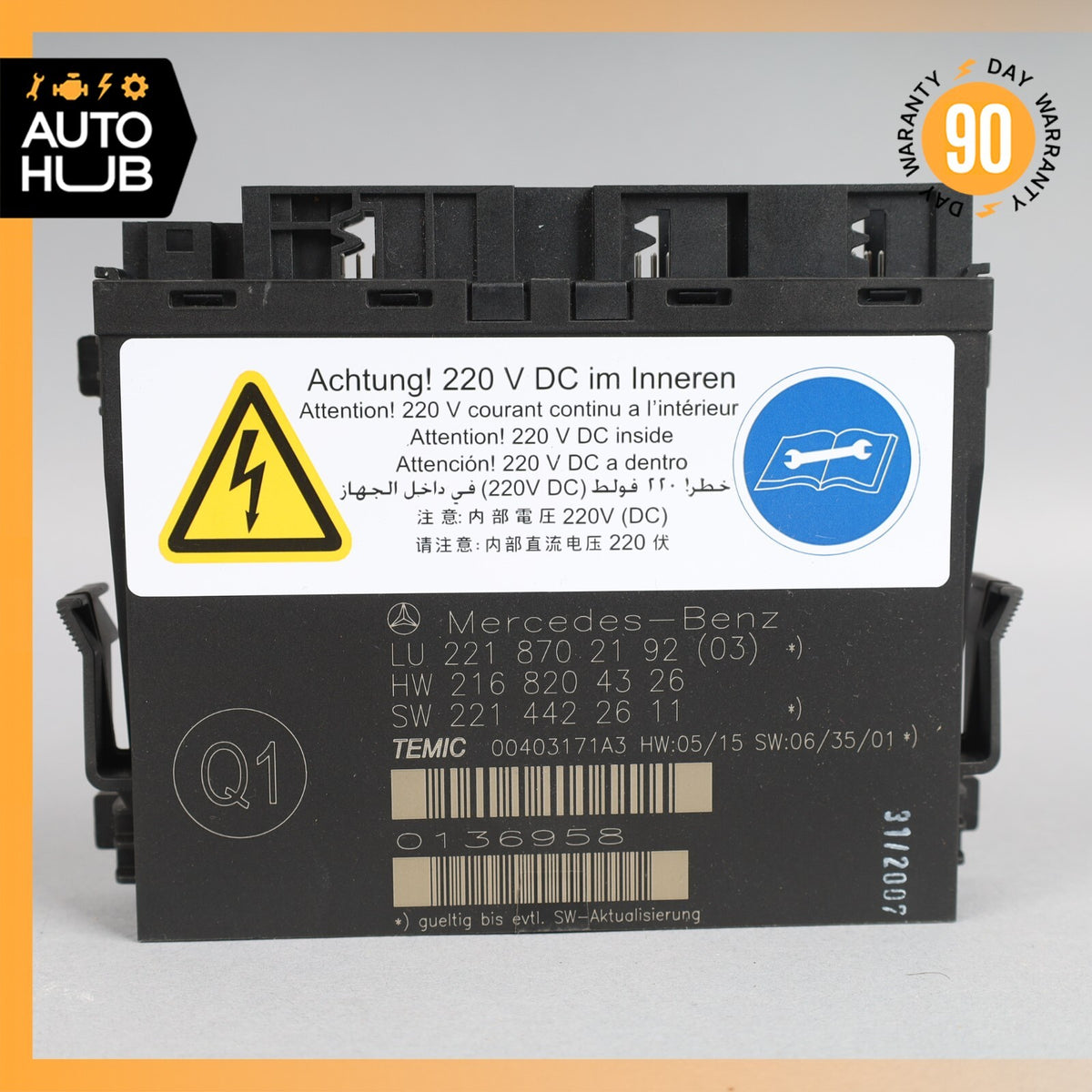 07-10 Mercedes W221 S63 S600 Front Left or Right Seat Contour Control Module OEM - photo 1