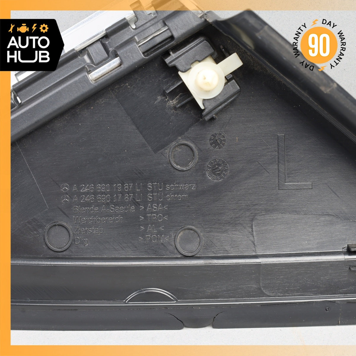Mercedes W242 B250e Left Door Shell Exterior Cover Trim OEM - photo 9