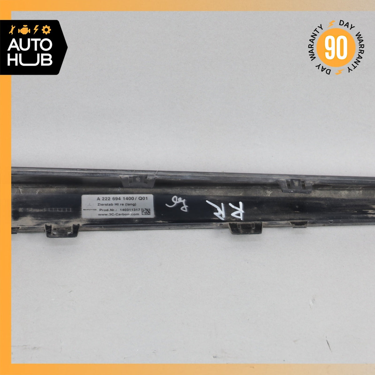 14-20 Mercedes W222 S65 Rear Right Skirt Rocker Panel Molding Trim Carbon OEM - photo 11