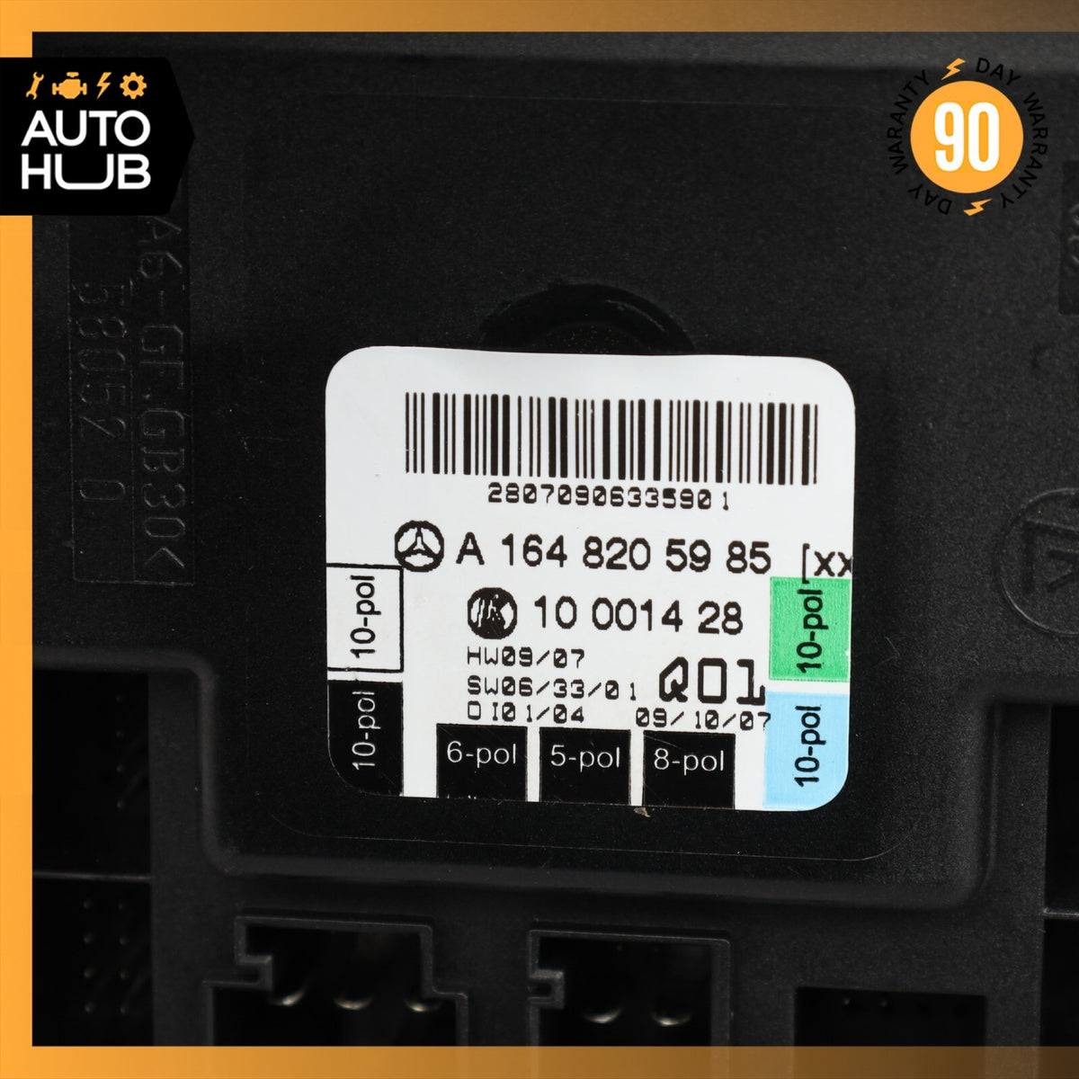 06-13 Mercedes W164 ML550 R350 GL450 Front Right Side Door Control Module OEM - photo 8