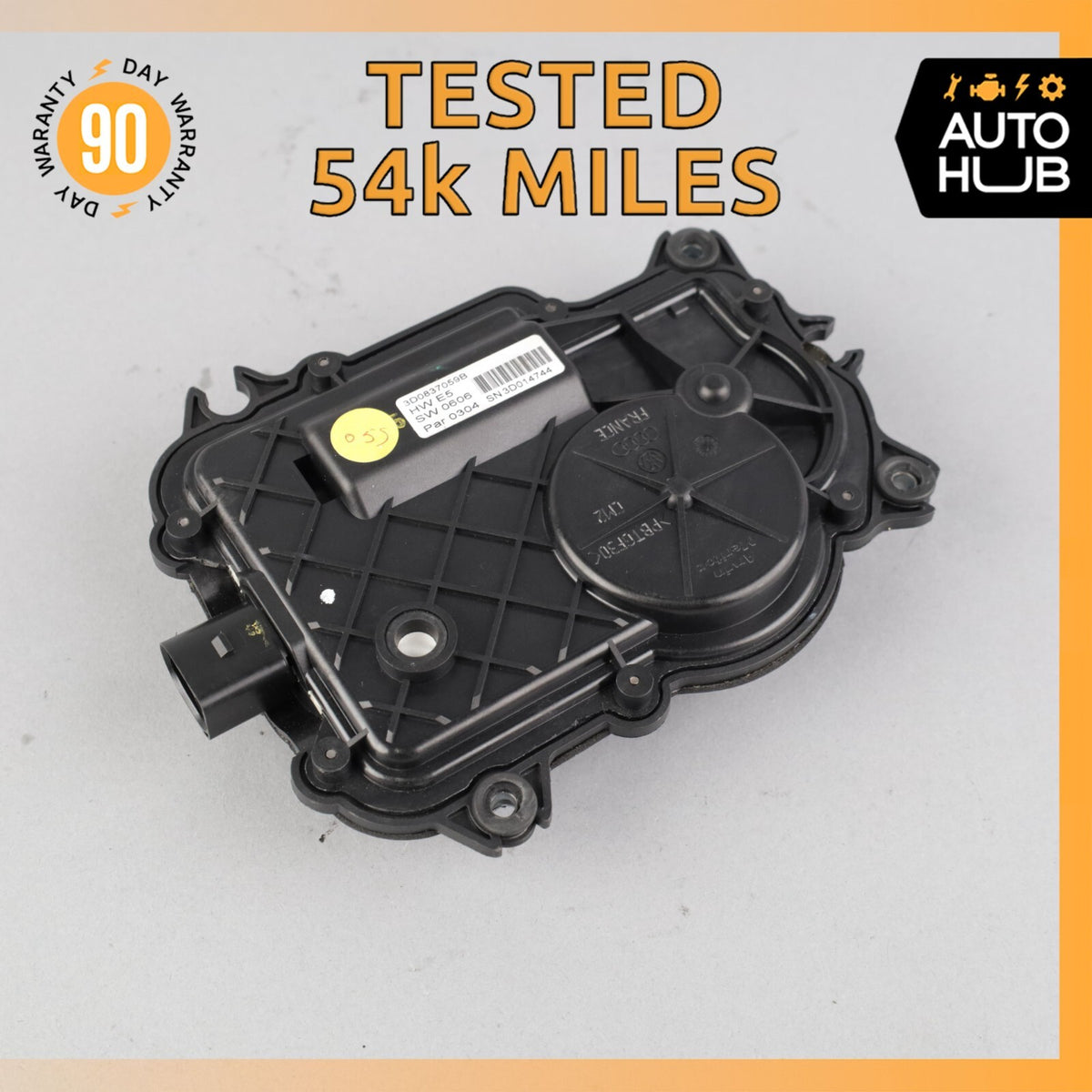 Bentley Continental Flying Spur Front or Rear Door Lock Soft Actuator Motor OEM - photo 1