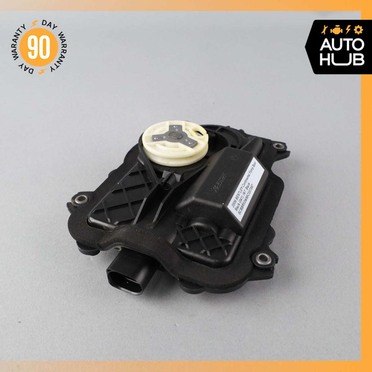 Bentley Continental Flying Spur Front or Rear Door Lock Soft Actuator Motor OEM - photo 3