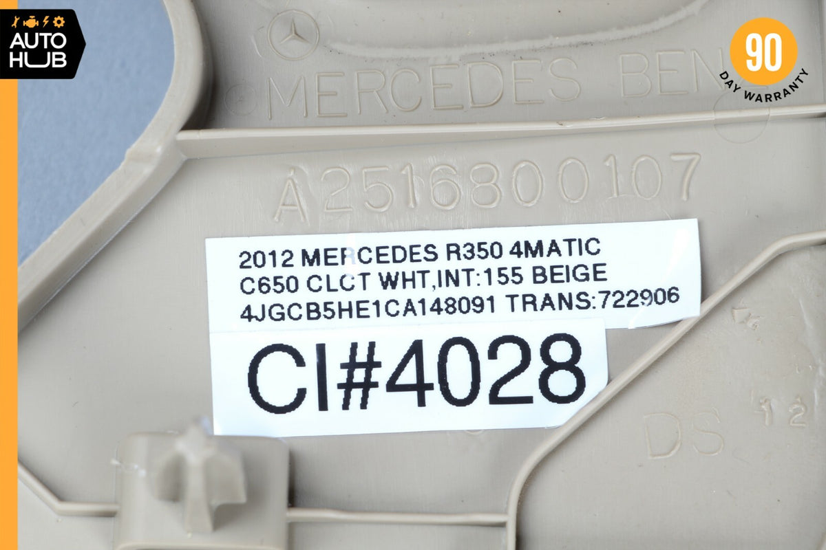 06-13 Mercedes W251 R350 R500 Dash Board Trim Panel Left Driver Side Beige OEM - photo 10