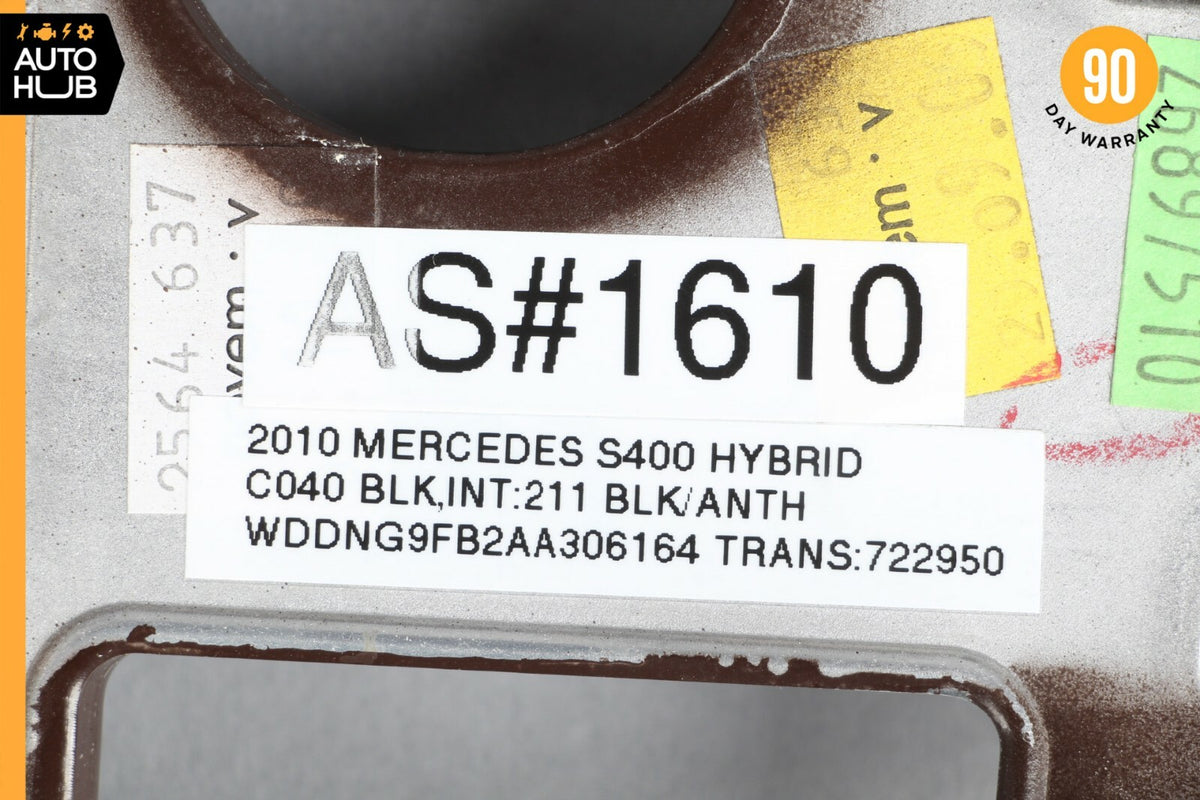 10-13 Mercedes W221 S400 S550 Center Console Multi Function Switch Trim Bezel - photo 12