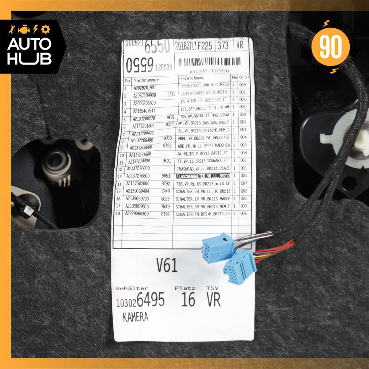 17-23 Mercedes W213 E300 E400 Front Right Side Interior Door Panel OEM - photo 17