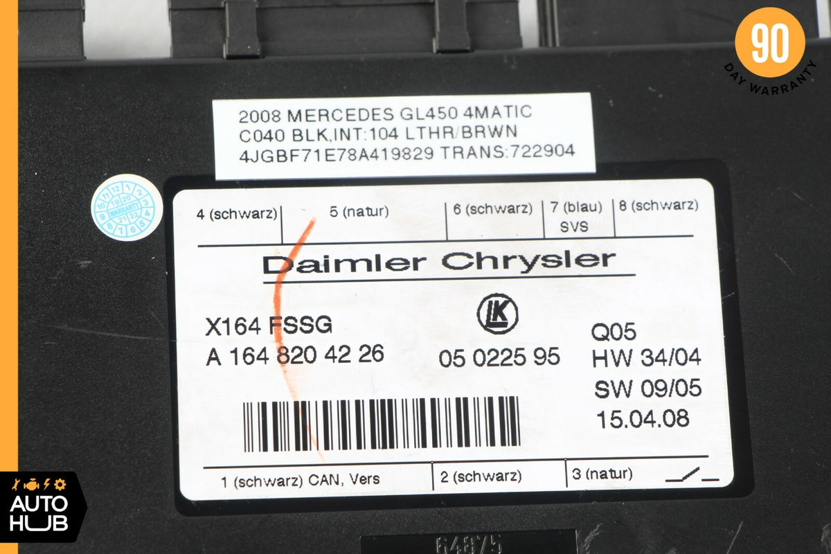 07-12 Mercedes X164 GL450 GL550 Third Seat Row Power Folding Control Module OEM - photo 10
