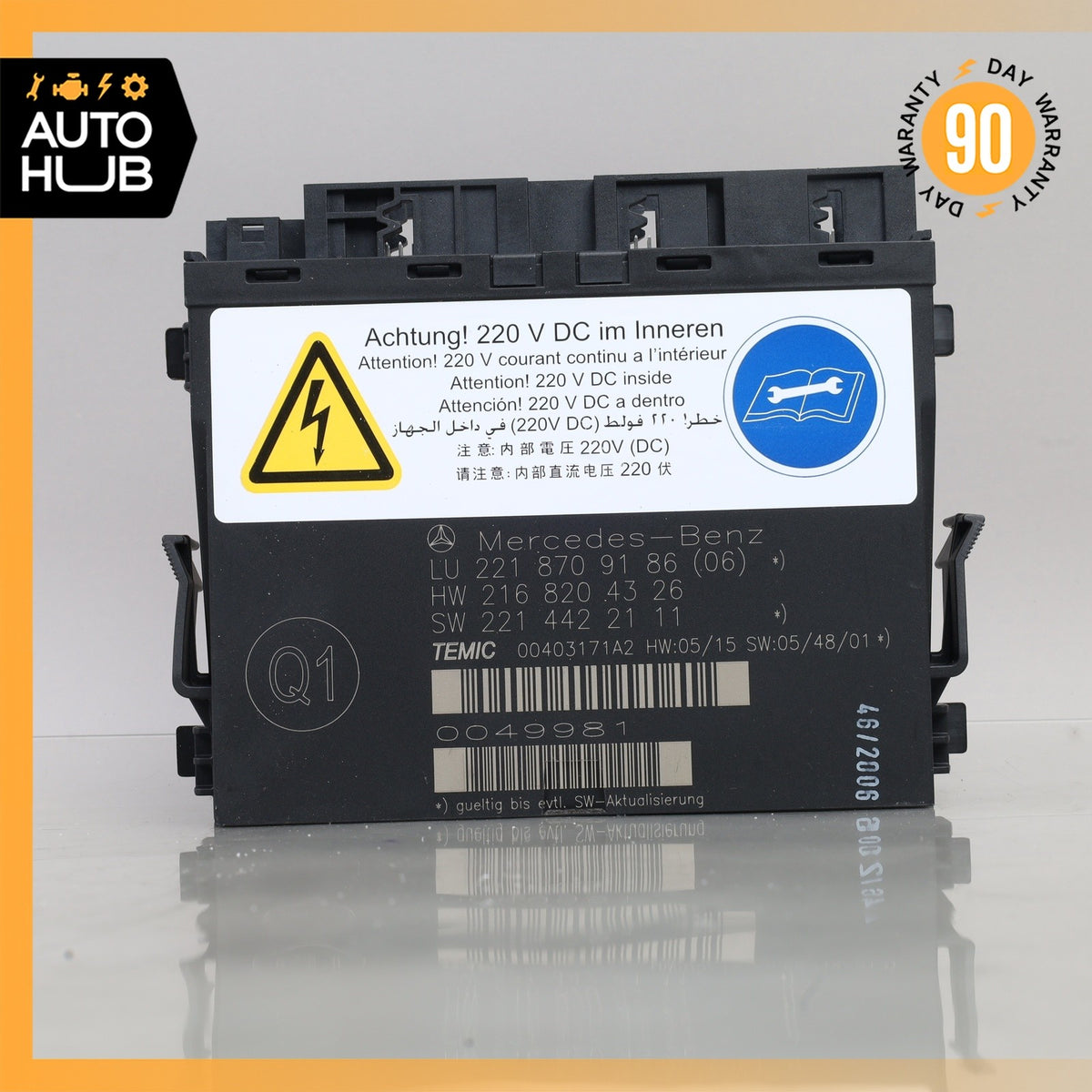 07-10 Mercedes W221 S600 Front Left or Right Seat Contour Control Module OEM - photo 2
