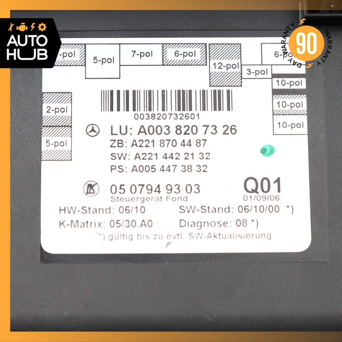 07-13 Mercedes W221 S600 S400 Rear Right or Left Side Door Control Module OEM - photo 8