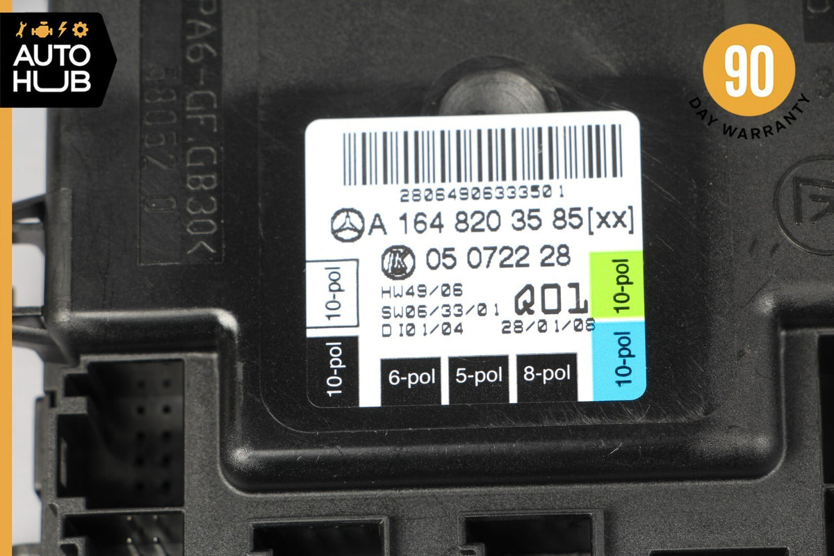 06-13 Mercedes W251 R350 ML320 GL550 Front Left Driver Door Control Module OEM - photo 11