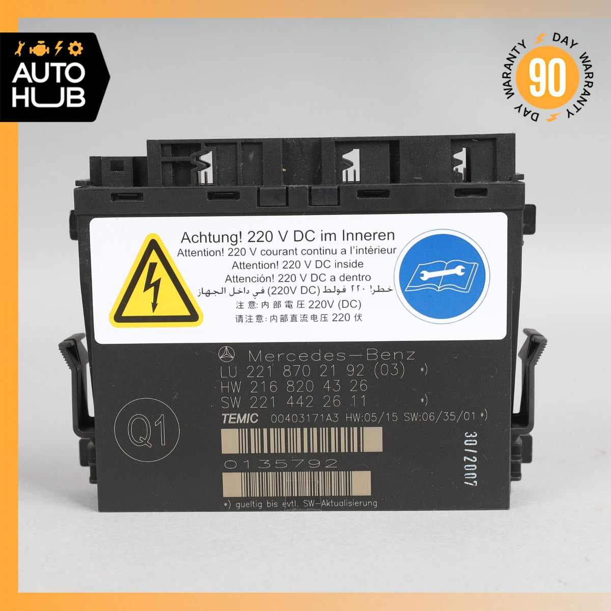 07-10 Mercedes W221 S63 S550 Front Left or Right Seat Contour Control Module OEM - photo 1