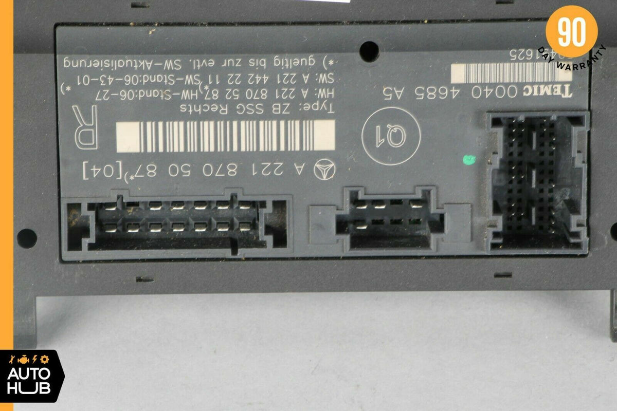 07-13 Mercedes W221 S550 S400 S350 Front Right Side Under Seat Control Unit OEM - photo 5