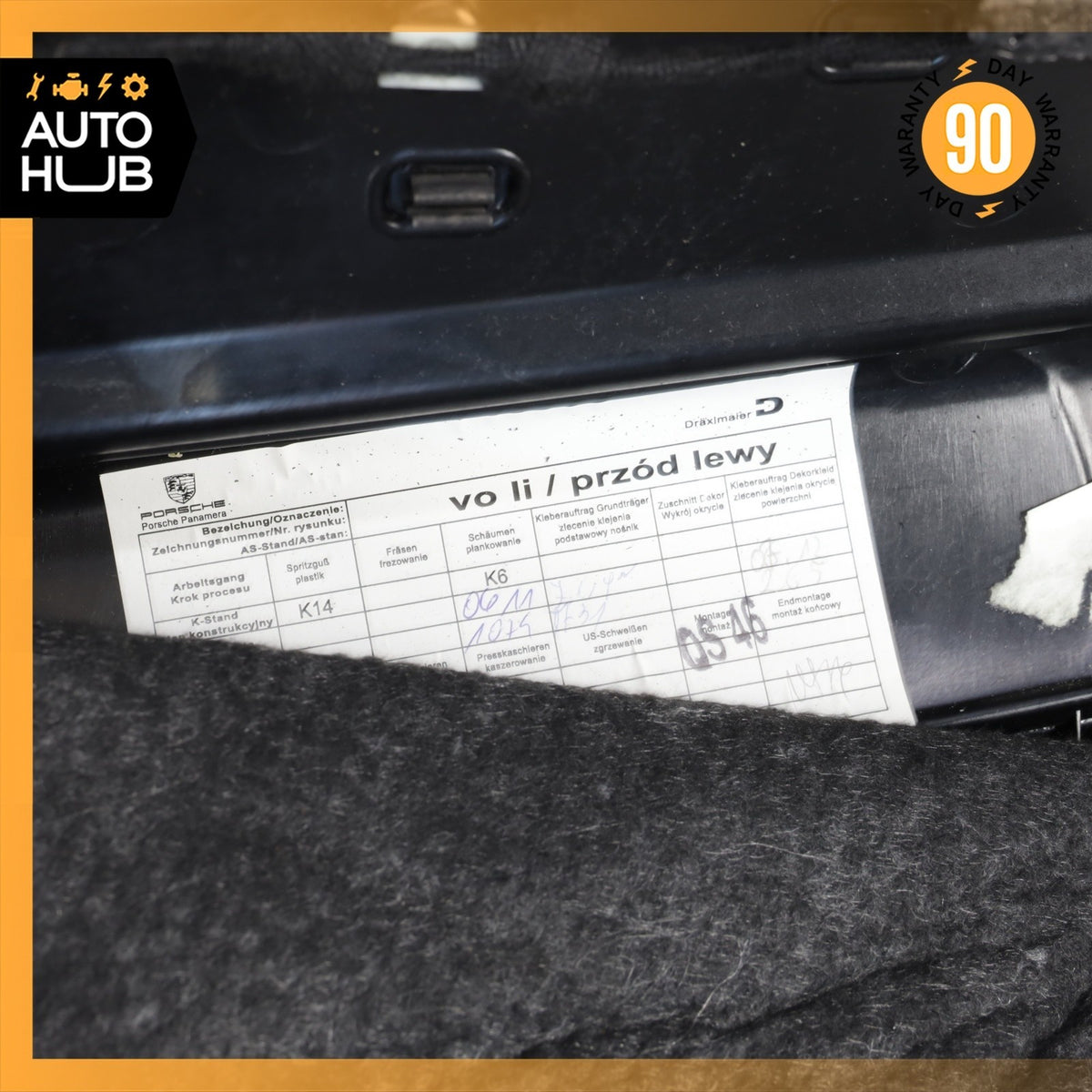 10-16 Porsche Panamera 970 Front Left Interior Door Panel Black OEM 51k - photo 17