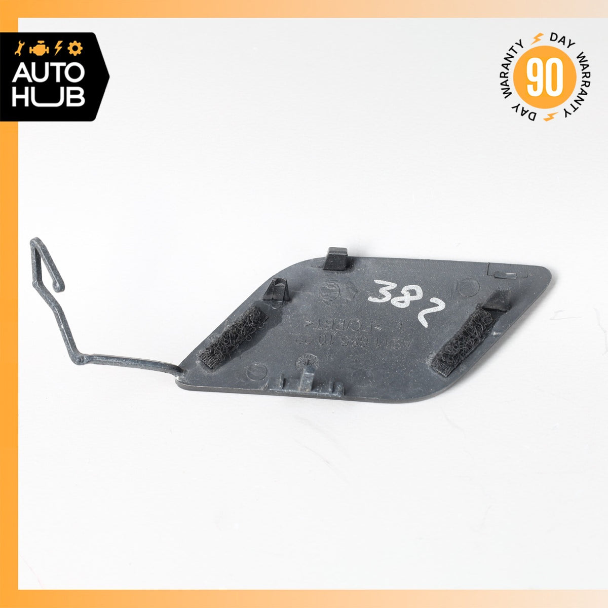 07-09 Mercedes W211 E350 E320 Base Front Bumper Tow Hook Hitch Cover Lid OEM - photo 4