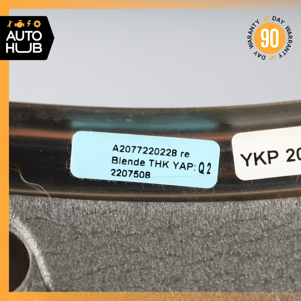 10-17 Mercedes W207 E350 E400 E550 Right Passenger Side Door Panel Edge Trim OEM - photo 6