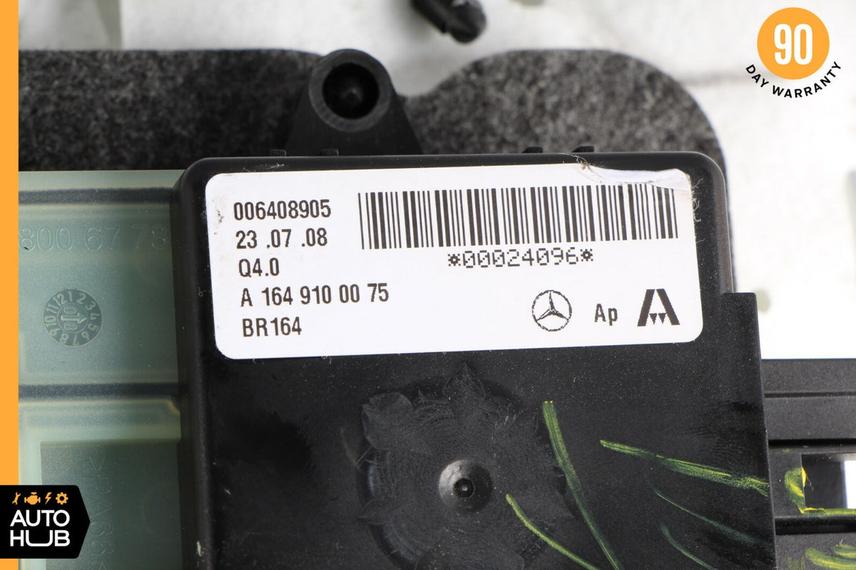 06-12 Mercedes X164 GL450 ML450 Front Left Or Right Seat Truss Adjustable Insert - photo 11