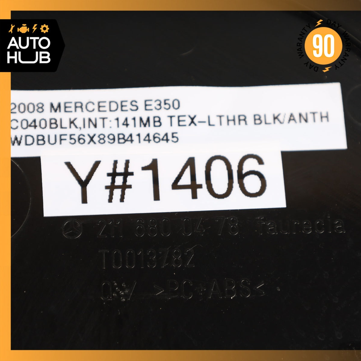 07-09 Mercedes W211 E350 E320 E550 Right Dashboard Trim Cover Panel Black OEM - photo 12