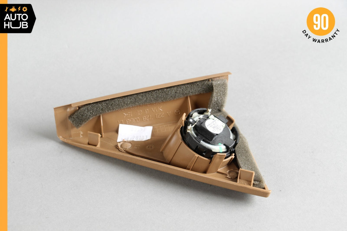 07-13 Mercedes W221 S550 S400 S63 Door Corner Speaker Left Driver Brown OEM - photo 5