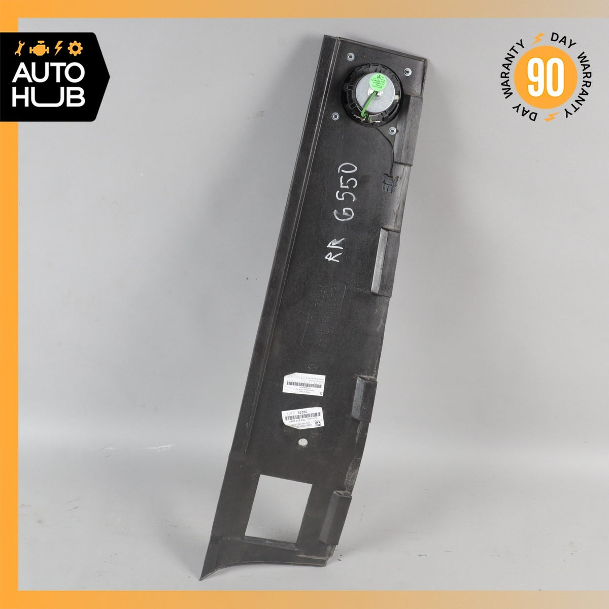 06-16 Mercedes W463 G550 G63 AMG Rear Right Quarter Trim Cover w/ Speaker OEM - photo 7