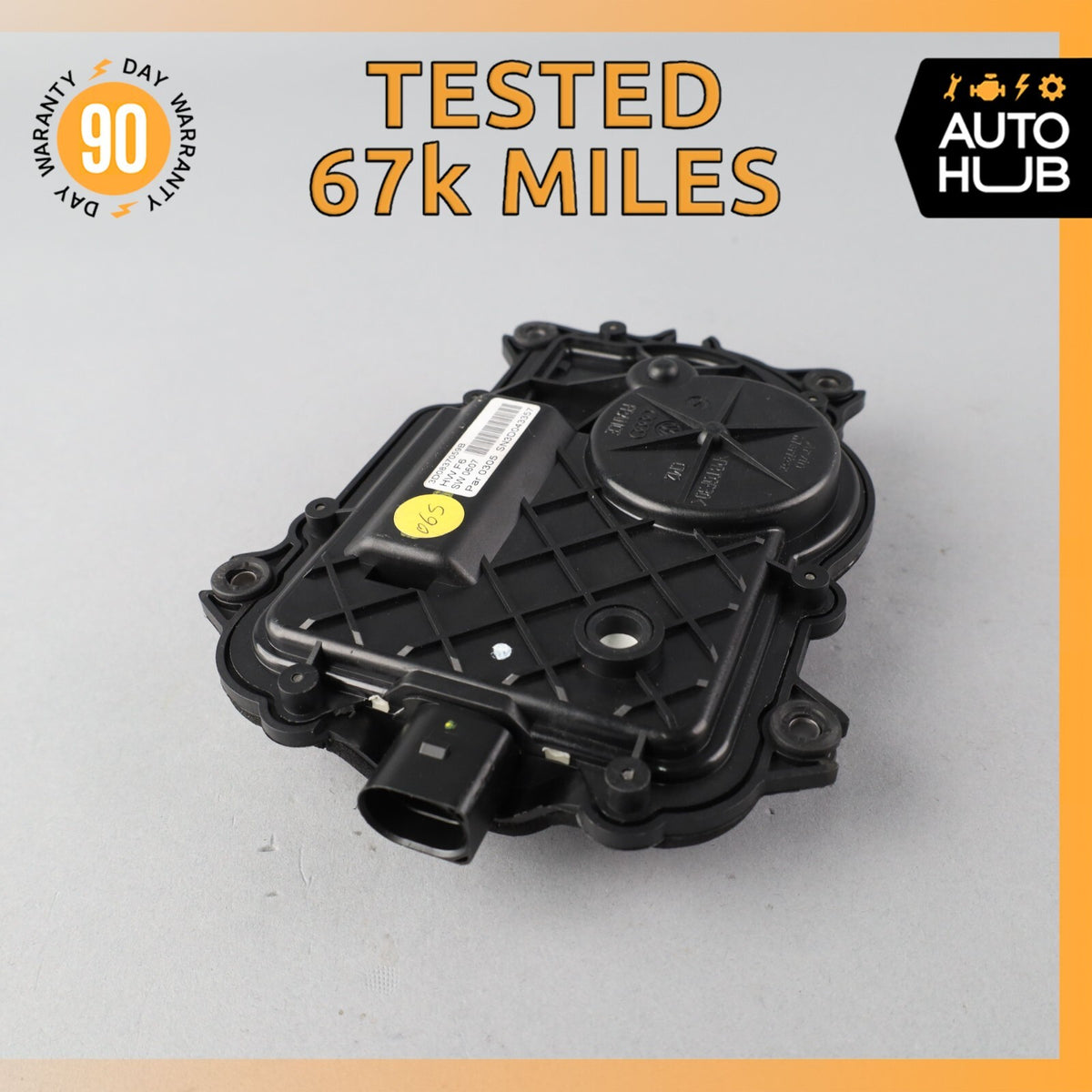 Bentley Continental Flying Spur Front or Rear Door Lock Soft Actuator Motor OEM - photo 1