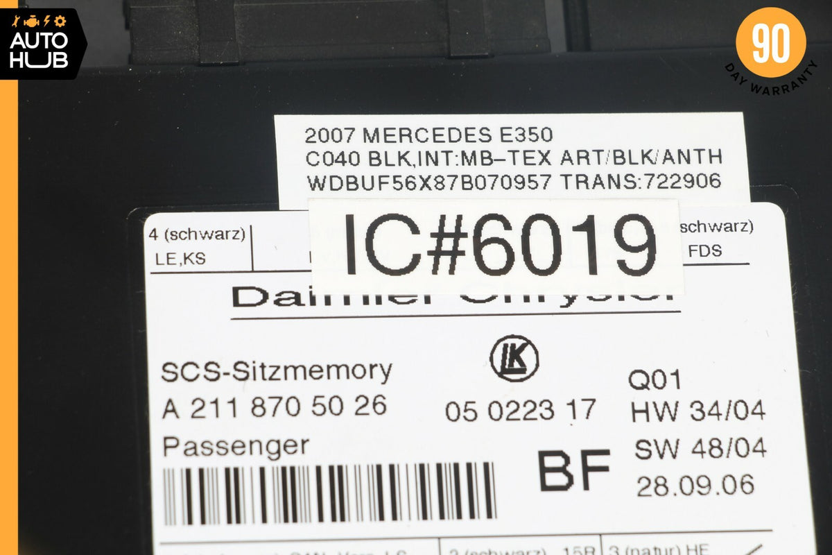 03-12 Mercedes W211 E350 E550 GL550 Seat Control Module Front Right 2118705026 - photo 10