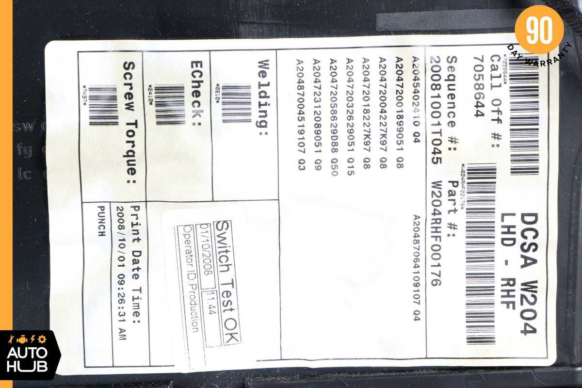 08-14 Mercedes W204 C300 C350 Front Right Passenger Interior Door Panel OEM - photo 11