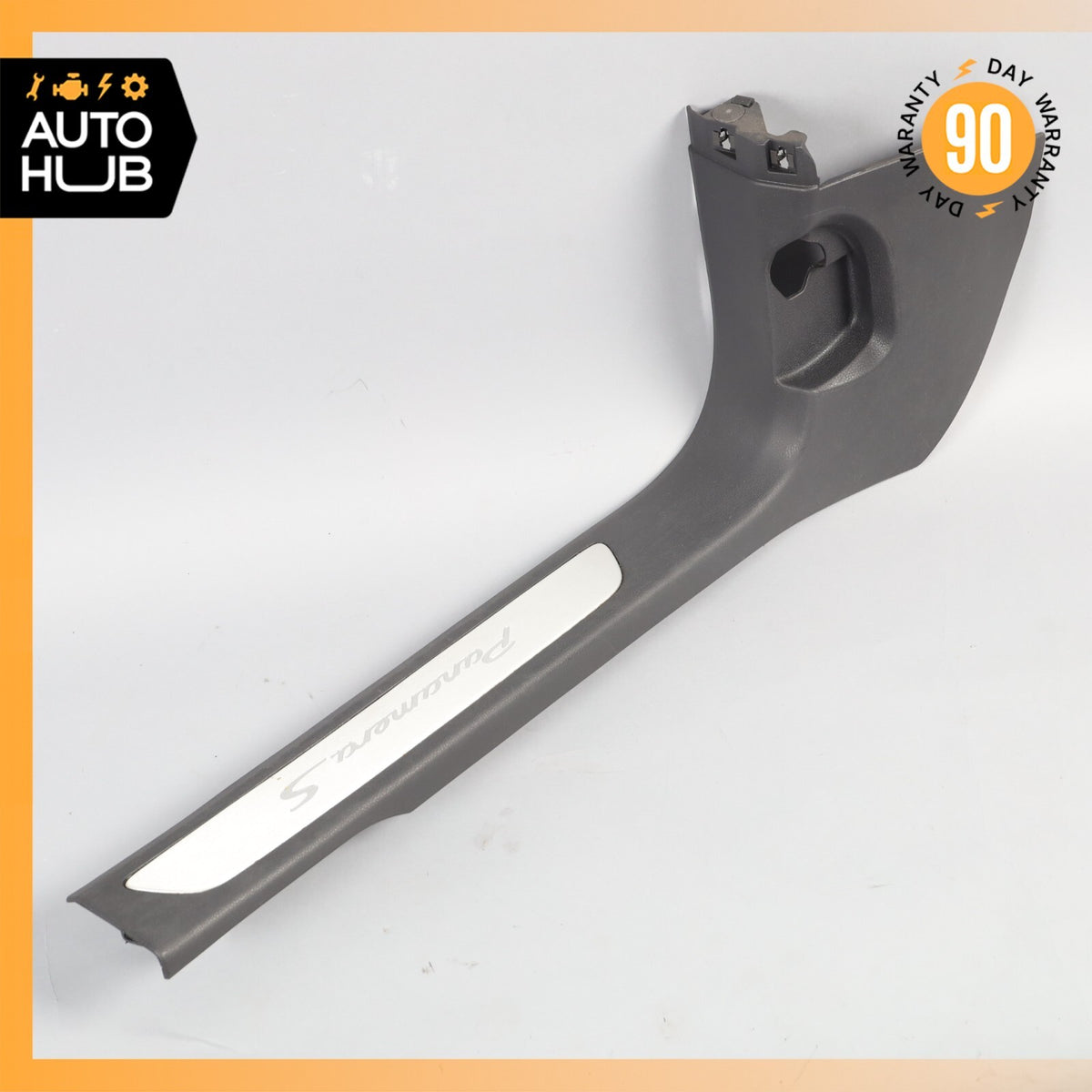 Porsche Panamera S Hybrid 970 Front Left Driver Side Sill Plate OEM - photo 1