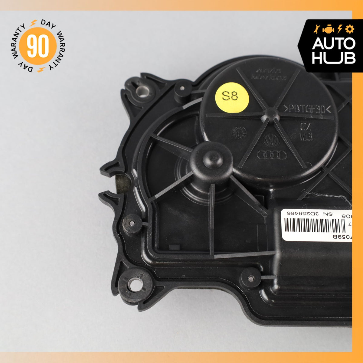 Bentley Continental Flying Spur Front or Rear Door Lock Soft Actuator Motor OEM - photo 2