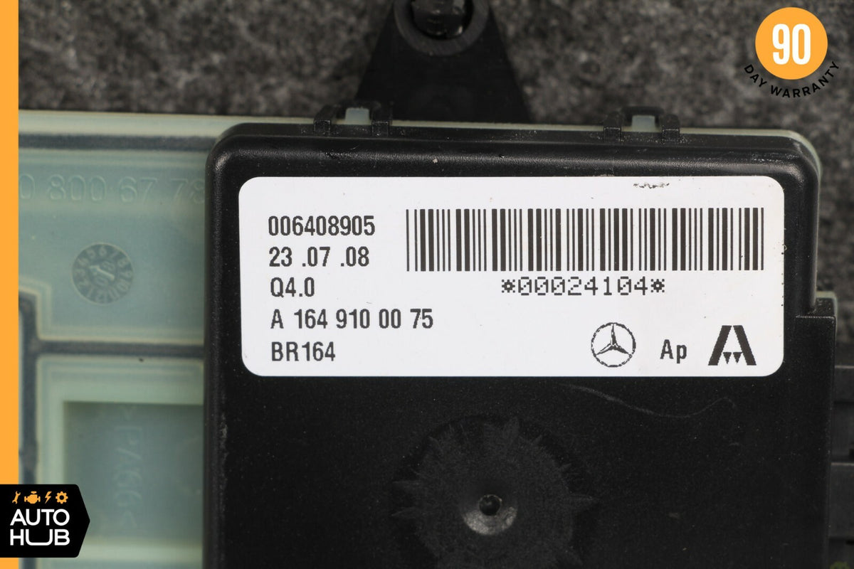 06-12 Mercedes X164 GL550 ML450 Front Left Or Right Seat Truss Adjustable Insert - photo 3