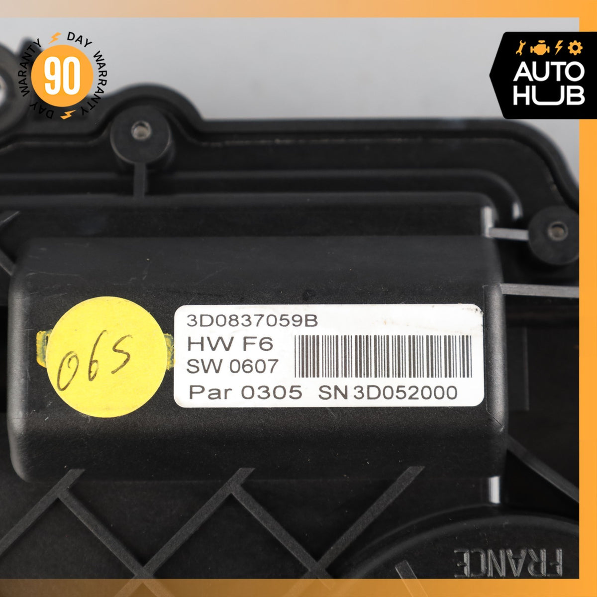 Bentley Continental Flying Spur Front or Rear Door Lock Soft Actuator Motor OEM - photo 7