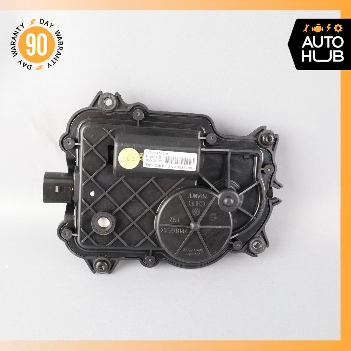 Bentley Continental Flying Spur Front or Rear Door Lock Soft Actuator Motor OEM - photo 1