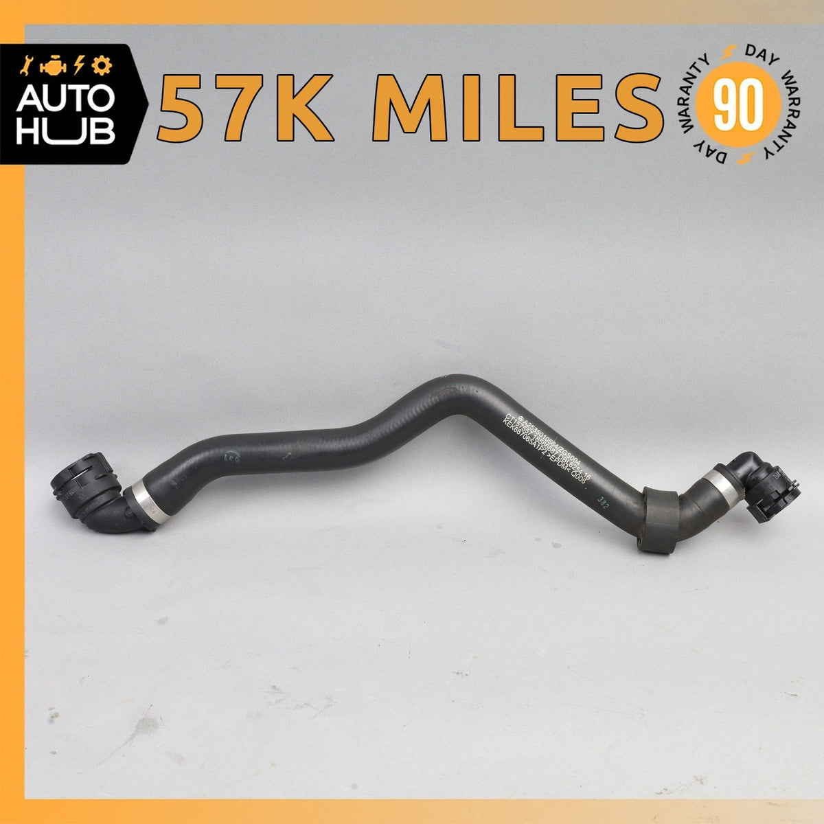 Mercedes X253 GLC300 E300 Engine Motor Cooling Radiator Hose Pipe OEM - photo 1