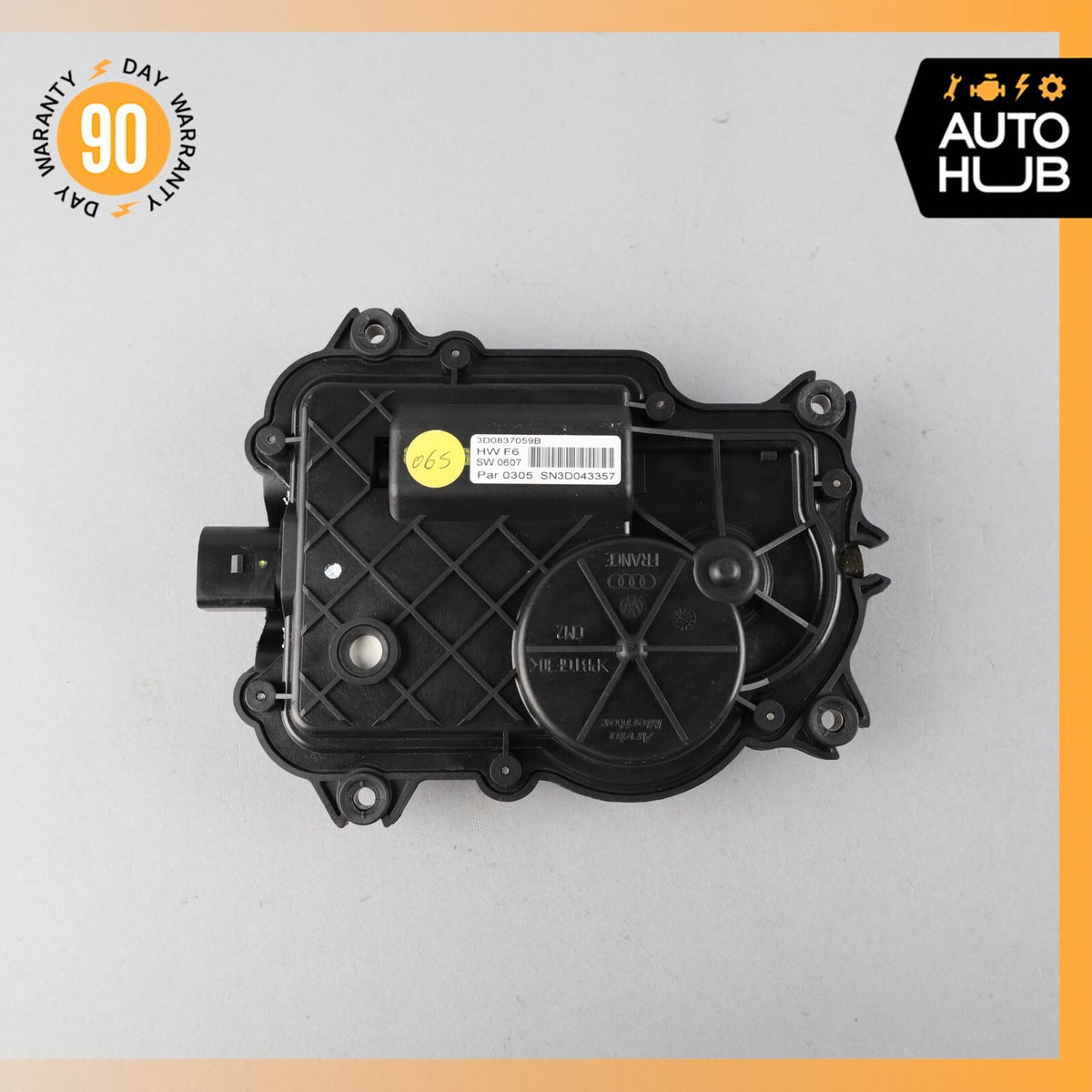 Bentley Continental Flying Spur Front or Rear Door Lock Soft Actuator Motor OEM - photo 3
