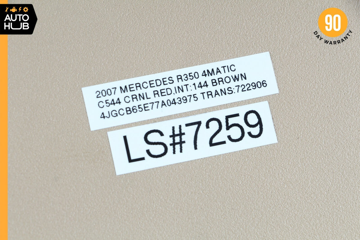 06-08 Mercedes W251 R350 R500 Right Passenger Side Sun Visor Sun Shade Beige OEM - photo 12