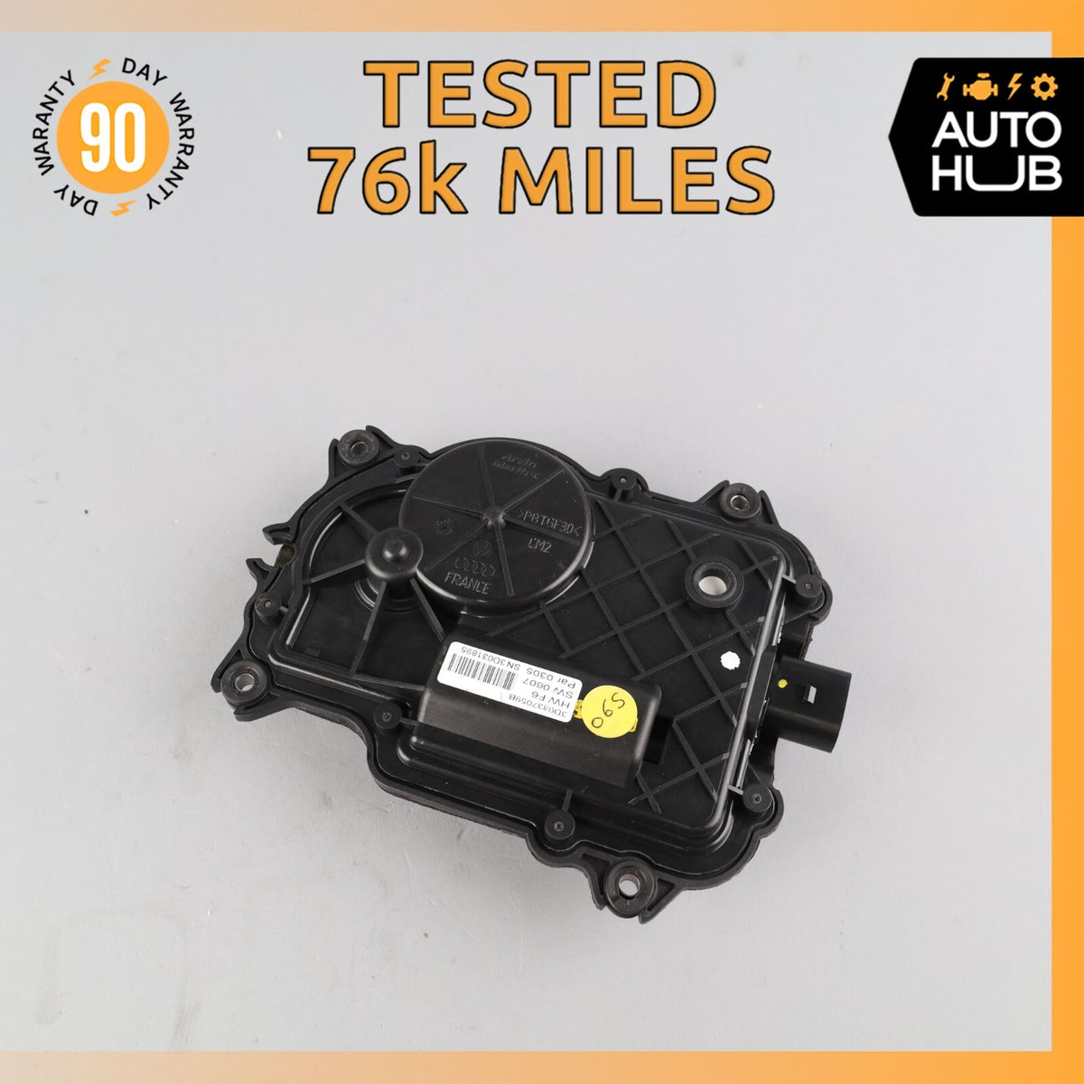 Bentley Continental Flying Spur Front or Rear Door Lock Soft Actuator Motor OEM - photo 1