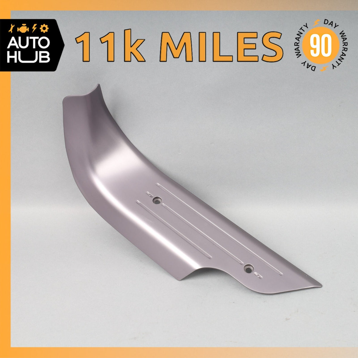 2012 Aston Martin Rapide Rear Right Passenger Side Door Step Sill OEM 11k - photo 1