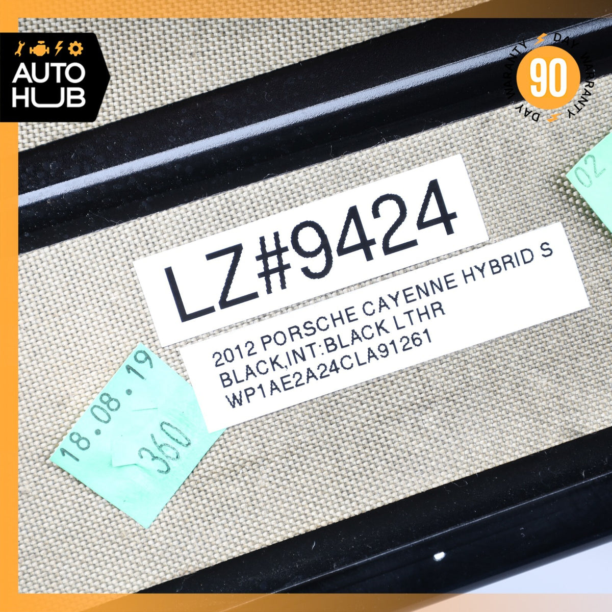11-14 Porsche Cayenne 958 Hybrid S Door Shell Rear Right Passenger Side Trim OEM - photo 14