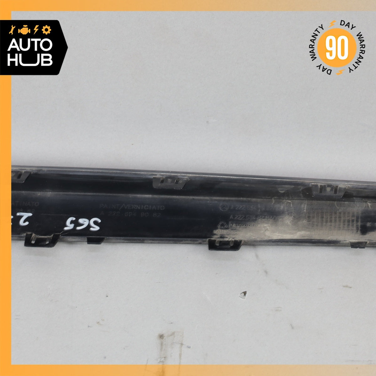 14-20 Mercedes W222 S65 Rear Right Skirt Rocker Panel Molding Trim Carbon OEM - photo 12