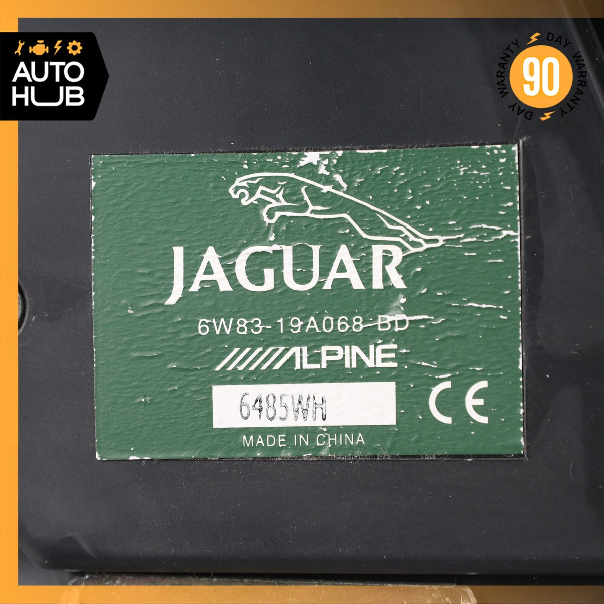 Jaguar X150 XKR Subwoofer Sub Woofer Alpine Bose Speaker OEM - photo 10