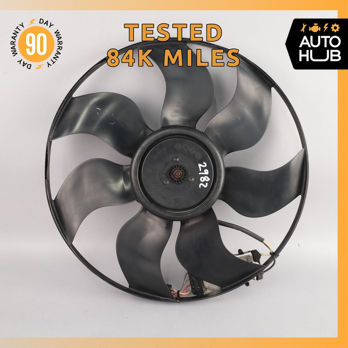 08-20 Mercedes W212 E350 C250 Engine Radiator Cooling Fan Blade w/ Motor OEM 84k - photo 1