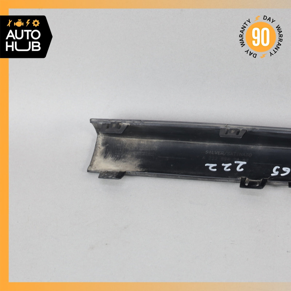 14-20 Mercedes W222 S65 Rear Right Skirt Rocker Panel Molding Trim Carbon OEM - photo 13