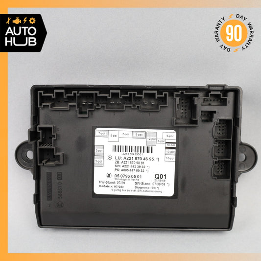 07-13 Mercedes W221 S550 S63 AMG Front Right Door Control Module 2218704695 OEM - photo 1