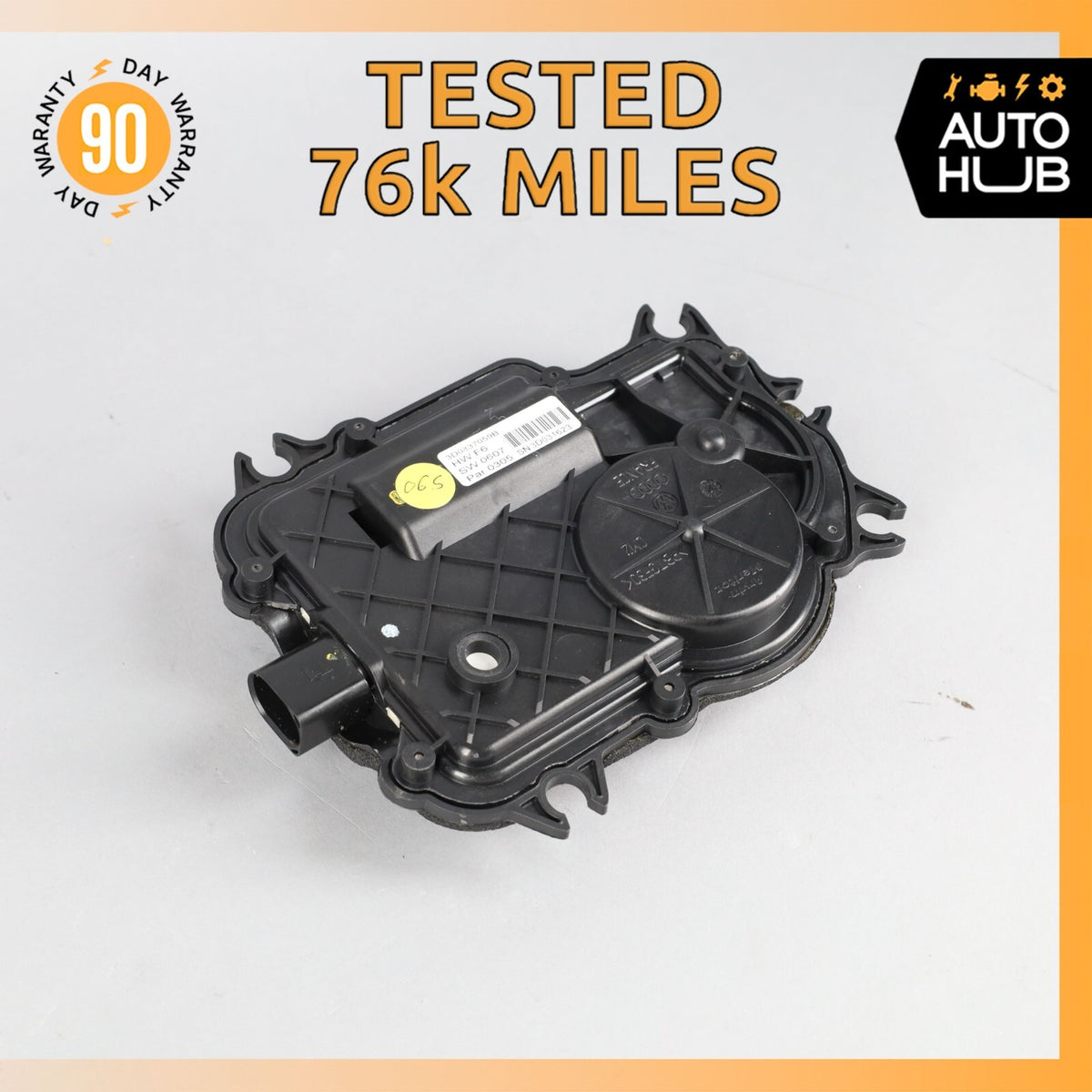 Bentley Continental Flying Spur Front or Rear Door Lock Soft Actuator Motor OEM - photo 1