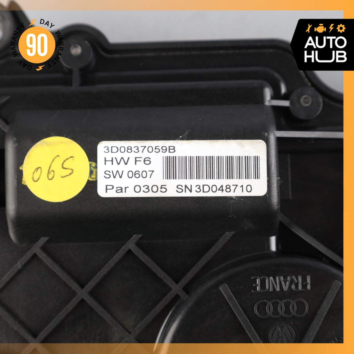 Bentley Continental Flying Spur Front or Rear Door Lock Soft Actuator Motor OEM - photo 9