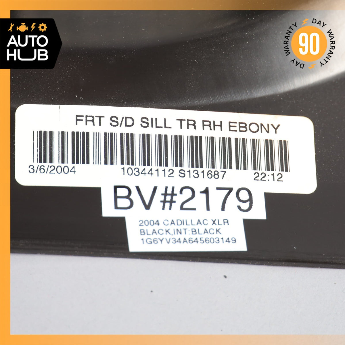 04-09 Cadillac XLR Left & Right Side Inner Door Sill Trim Cover Black OEM - photo 14