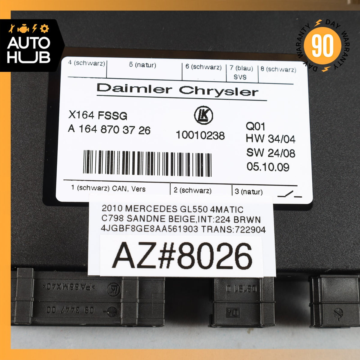 07-12 Mercedes X164 GL550 GL350 Third Seat Row Power Folding Control Module OEM - photo 8