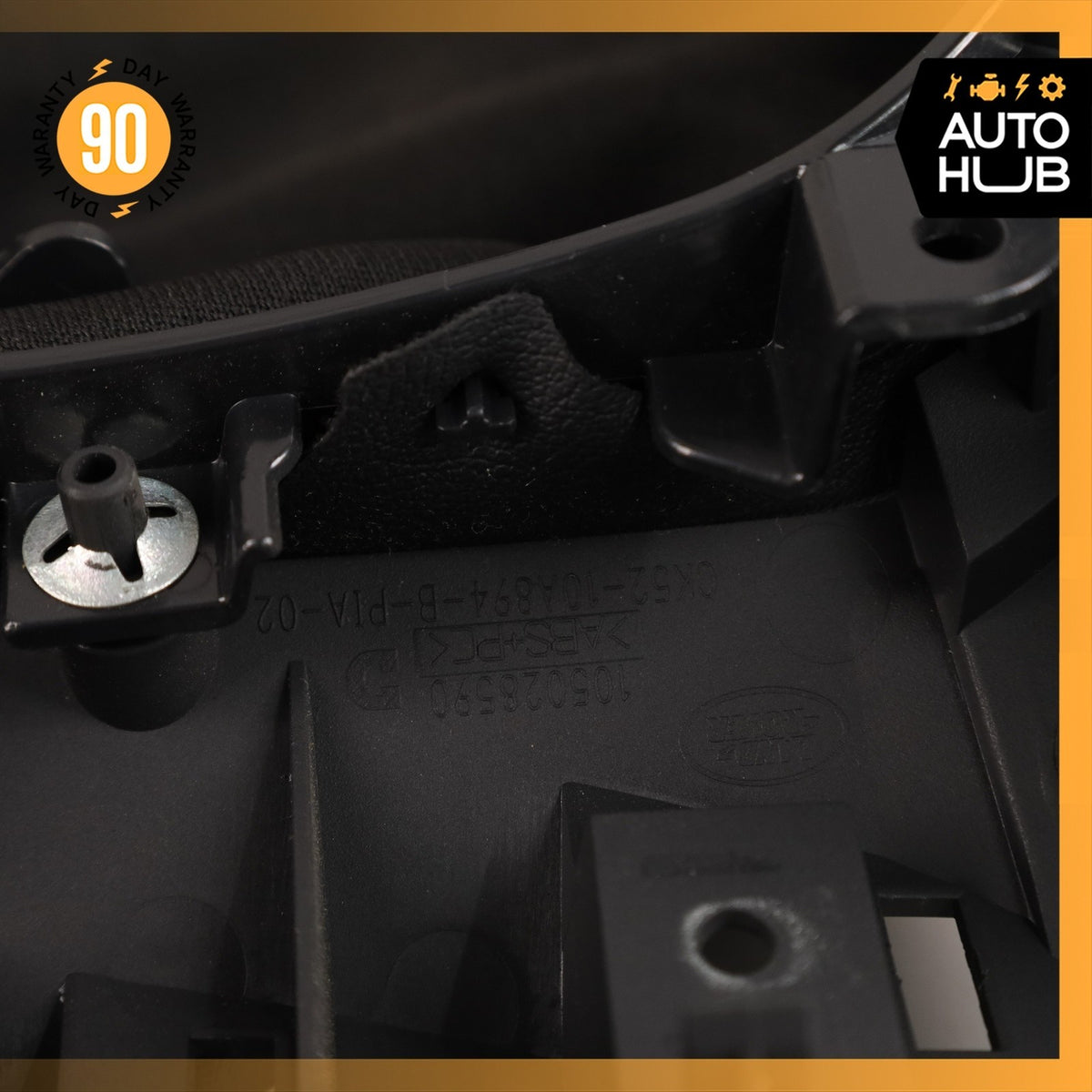 14-22 Range Rover Sport L494 Steering Column Cluster Bezel Trim Cover Black OEM - photo 9