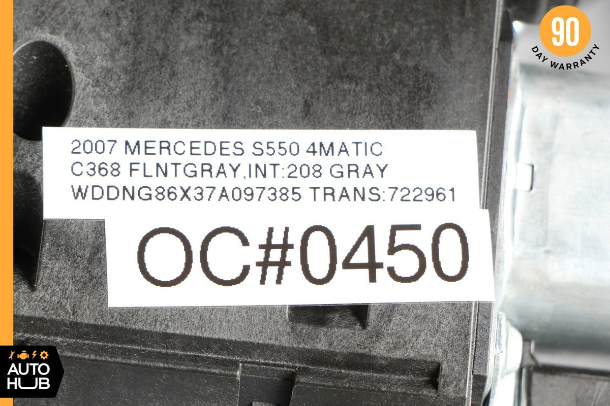 07-14 Mercedes W221 S550 CL65 AMG Rear Trunk Lid Latch Lock Actuator OEM - photo 12